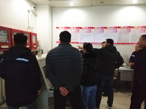 山東將軍煙草新材料科技有限公司消防安全評(píng)估項(xiàng)目