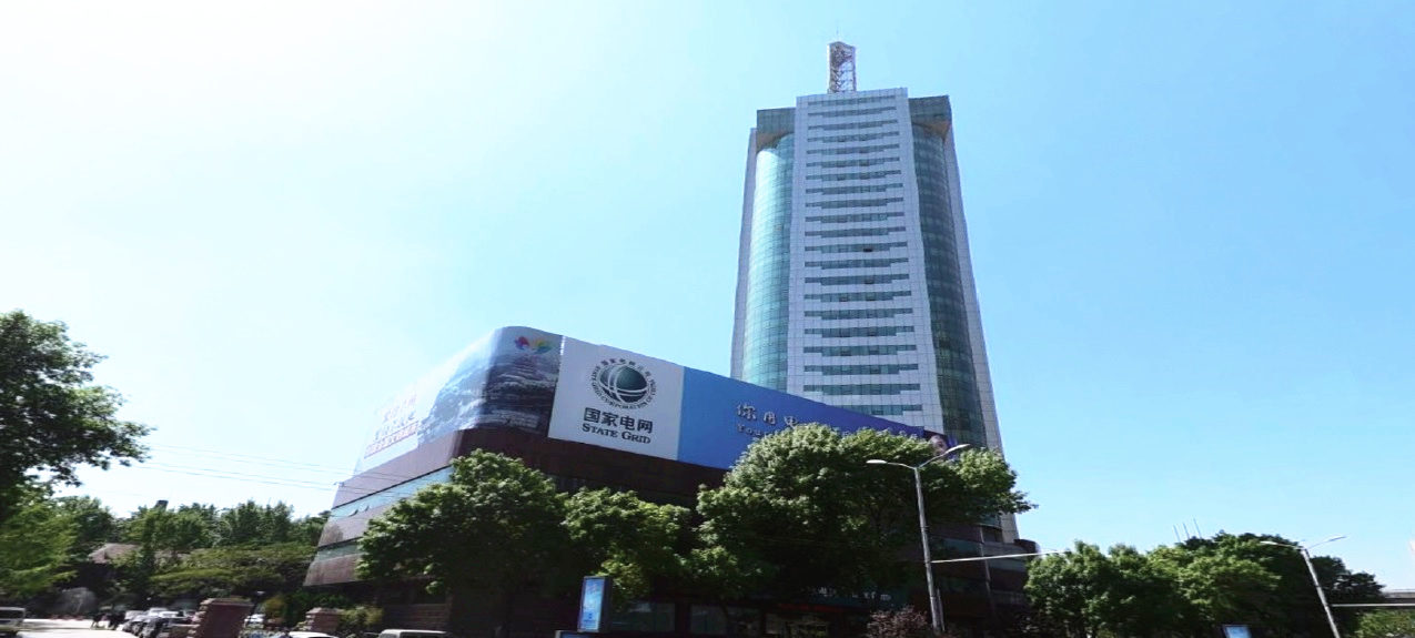 國網(wǎng)山東濟(jì)南供電公司10KV九雙線知山雅筑中心配等52個配電室二次設(shè)備維修項(xiàng)目