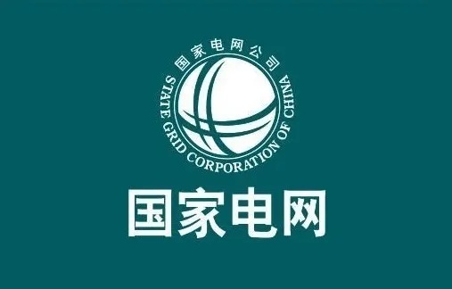 國網(wǎng)山東菏澤成武、定陶供電公司10kV配電線路柱上開關(guān)維修工程等3個工程施工