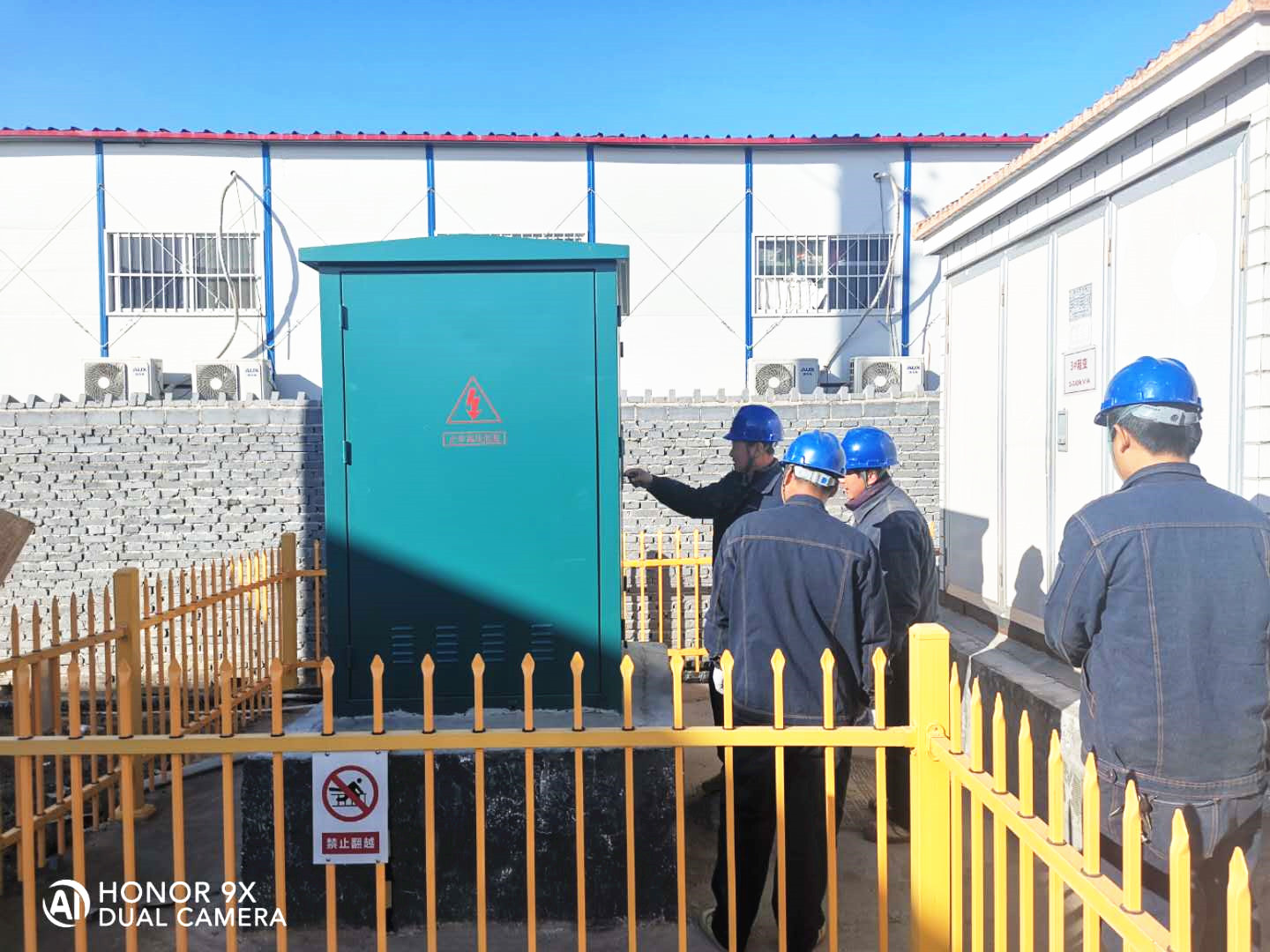 中鐵十六局濟(jì)南R2線(xiàn)車(chē)輛段電力安裝項(xiàng)目