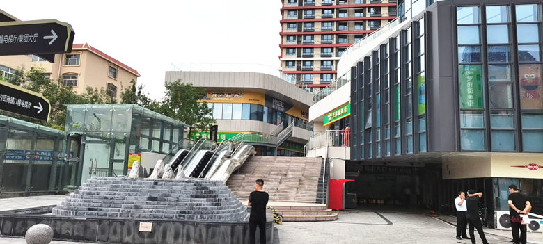 山東涌金物業(yè)有限公司消防設(shè)施維保服務(wù)項(xiàng)目