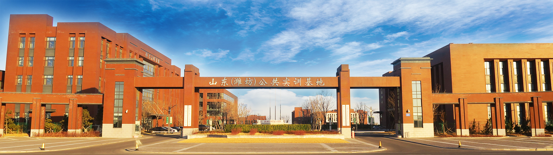 山東（濰坊）公共實(shí)訓(xùn)基地消防設(shè)施維保服務(wù)項(xiàng)目