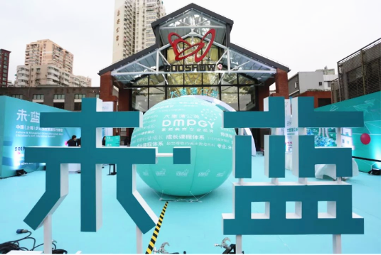 未藍(lán)教育咨詢公司消防設(shè)施檢測(cè)項(xiàng)目