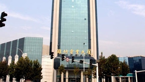 國網(wǎng)高密市供電公司2020年110kv商羊等21座變電站消防安全評估項目