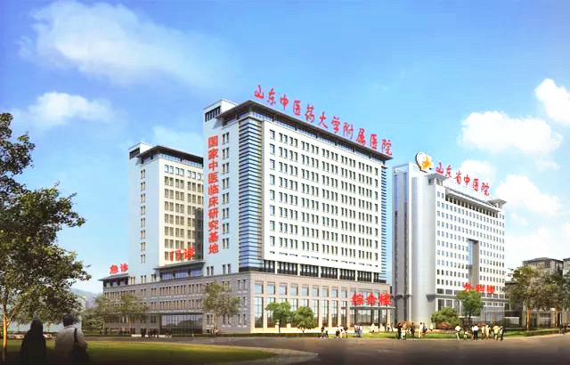 山東中醫(yī)藥大學附屬醫(yī)院消防檢測和評估項目