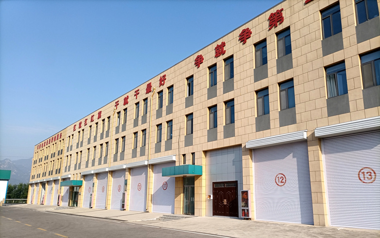 國(guó)網(wǎng)泰安供電公司2022年調(diào)度大樓、生產(chǎn)科研基地、岱岳供電中心等辦公樓7處辦公場(chǎng)所消防安全評(píng)估項(xiàng)目